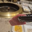 한우꽃 | 창원 상남동 생일 특별했던 한우꽃케이크와 웨이팅후기