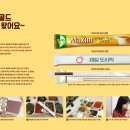 골드광고디자인 이미지