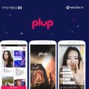 니나노모바일