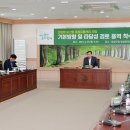 농산물종합유통센터 이미지