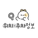 이디야커피광주소촌점 이미지