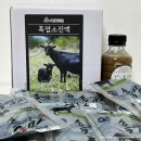 럭키건강원