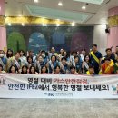 (주)홍보에너지 이미지