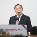 (주)해남땅끝리조트 이미지