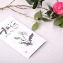 두근두근축산 이미지