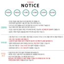 황금어장PC방 이미지