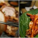 진짜배기족발 이미지