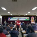 대구교육대학교안동부설초교 이미지