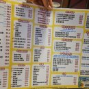 오징어청춘 이미지