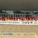 (주)보해식품 이미지