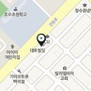 위니아서비스일산 이미지