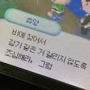 씨유 대전해바라기점 | 20240713