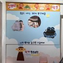 또먹고싶은떡볶이집 | 강남 또보겠지떡볶이집 방문 후기 | 즉석떡볶이 맛집 🔥 예약 • 분위기 • 메뉴 추천