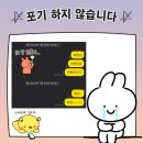 화정동 피티 뉴라이프짐 화정점 여성 트레이너 예솔쌤과 다이어트 성공!