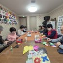 양마경로당 이미지