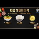 쌈마이 창원대점 | 창원 사림동 맛집 쌈마이닭쌈밥 창원대점 배달 후기