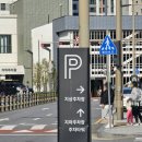 다산 현대프리미엄아울렛 주차 주차비 반려견 편의시설 수유실 유모차 휠체어 대여 정보