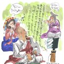 잡인