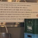 예담숯불갈비