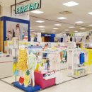 이야이야오 이미지