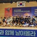 드론바우처 이미지