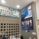 이콘택트렌즈 이미지