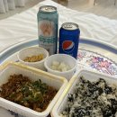 빨간맛집남원점