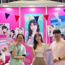 (주)링크인터내셔널 이미지