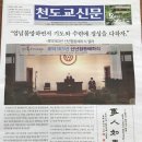하*식