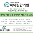 G천년초 | 갱년기 불면증 영양제 - 수면 개선 관련 정보 제공