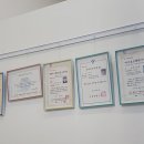 시각복지안마원 이미지