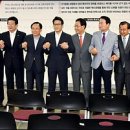 혁신이용원