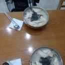 태능시장 특화거리 이미지