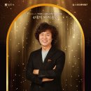 토요바이올린(오후) 이미지