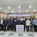 북파주농협 이미지