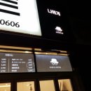 정콘택트 | 전주안경 일할때 착용할 안경 채플린안경콘택트 위드렌즈 전주도청점에서 맞췄어요