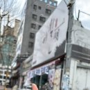 경기도 수원시 팔달구 인계로166번길 16-3 (인계동) 이미지