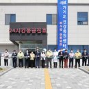 신안보건지소 이미지