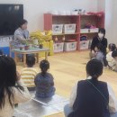 송양유치원 이미지