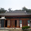 미륵암 석불입상 이미지