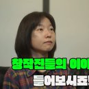 주식회사 표현하다 이미지