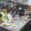 해운대청소년문화의집 이미지