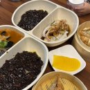 대소원식당 | 충주 교통대 맛집 리밍 대학생 때부터 갔던 충주현지인맛집 짬짜면 탕짜면 후기