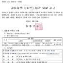 신동현강변타운 이미지