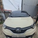 르노코리아  남광주 정비사업소 이미지