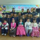 검산초교(병설) 이미지