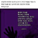 니하오여행사 이미지