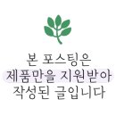 못골농장법인 이미지