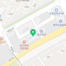 파주권투체육관 운정점 | 지프맨즈헤어 복싱 운정맨즈헤어 파주권투체육관 남자머리잘하는곳