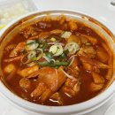 치킨플러스광혜원점 | [충북 진천] 광혜원 찜닭 “기떡짐” 내돈내산 후기
